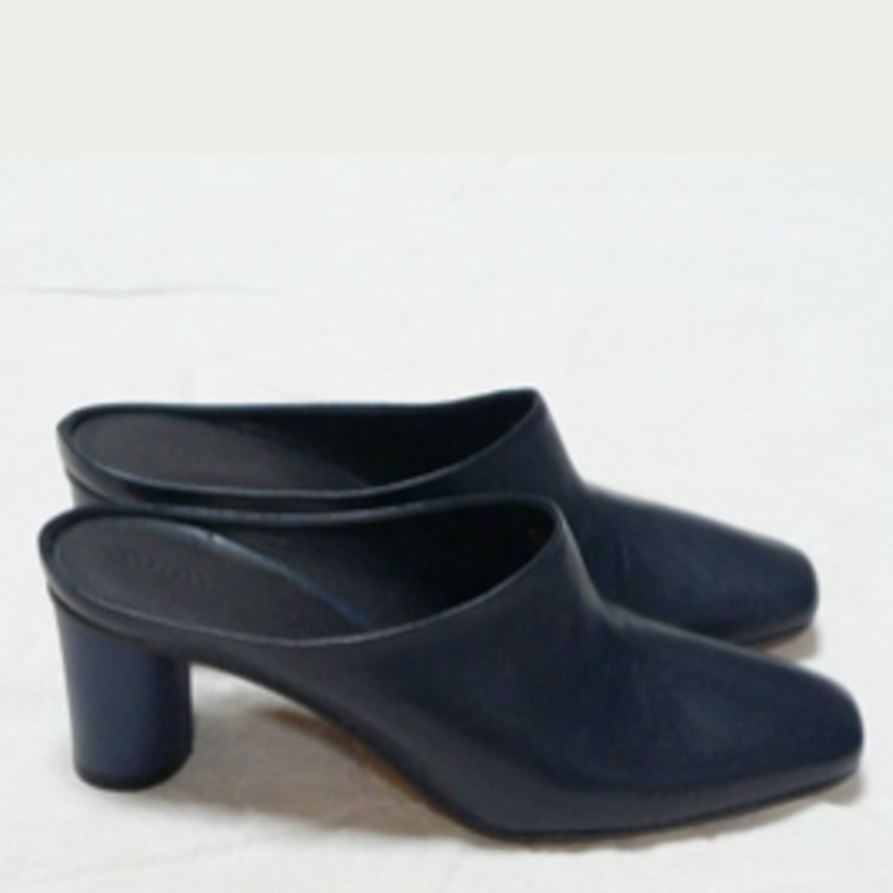 Gray Matters Mule